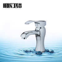 明辉卫浴爆款厨房水龙头水暖洁具环保纯铜冷热水龙头厂家批发|卫浴洁具|卫浴设施|家装、建材|产品|中国黄页网