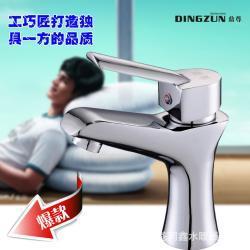 【【水暖洁具供应批发】全铜冷热面盆龙头 厂家直销价格_【水暖洁具供应批发】全铜冷热面盆龙头 厂家直销厂家】_商务联盟