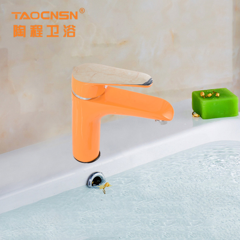 南安市陶程水暖洁具厂