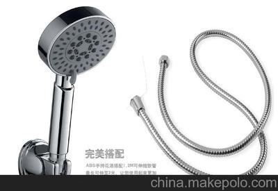 【本陶厨卫】产品特价促销圆形淋浴花洒8004图片,【本陶厨卫】产品特价促销圆形淋浴花洒8004图片大全,南安市本陶水暖洁具厂-