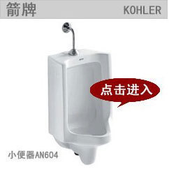 【佛山卫浴洁具马桶厂家 双孔超漩式连体座便器 OEM贴牌 承接工程】价格,厂家,图片,其他水暖卫浴五金,陈丹校(个体经营)-