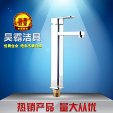 哈尔滨洁具_哈尔滨洁具批发_哈尔滨洁具供应_阿里巴巴