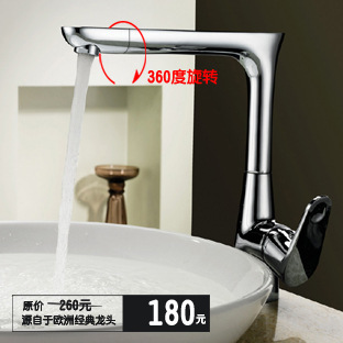 供应水暖洁具 菜盆龙头 全铜厨房冷热龙头 高级厨房龙头 水槽龙头