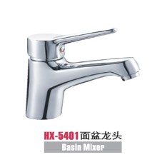 康诗雅梦水暖洁具