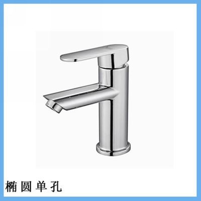 【南安厂家 卫浴洁具 批发 全铜 单把单孔冷热混水脸盆 面盆水龙头】价格,厂家,图片,水龙头/水嘴,安溪县城厢镇云福水暖配件加工厂-