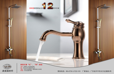 【供应全铜镀青古浴缸龙头拉线浴缸龙头(德曼水暖洁具厂)】价格,厂家,图片,水龙头/水嘴,开平市水口镇德曼水暖洁具厂-