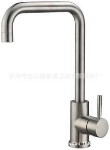 水龙头选购指南 304不锈钢厨房龙头的优势与应用