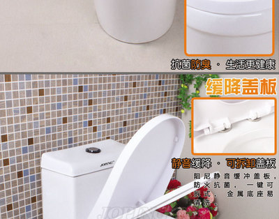 选择平连体马桶OEM贴牌的三大关键 以厦门中平整体卫浴为例