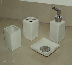 紧急求购百事达卫浴配件四件套