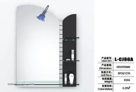 诚江玻璃工艺厂 匠心打造卫浴空间的艺术组合