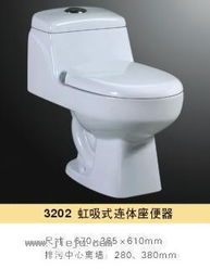 卫浴洁具选购指南 从座便器到水箱的全方位解析